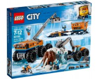 60195 Arctic Mobile Exploration Base (Cutie Deteriorata)